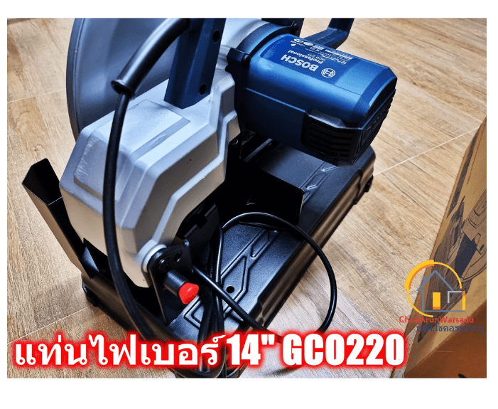 product detail 1