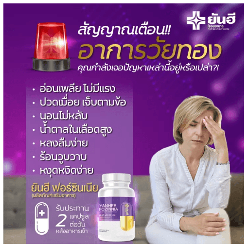 product detail 1