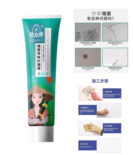 product detail 1