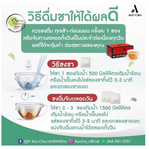 product detail 1