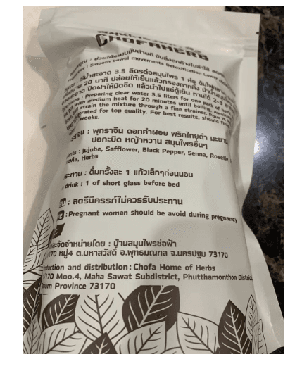 product detail 1