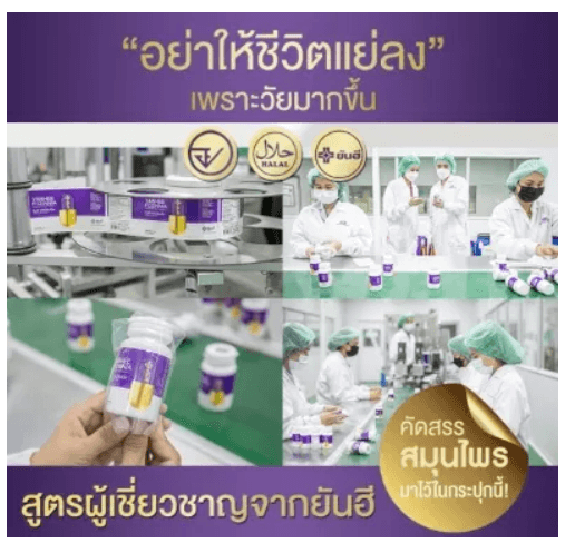 product detail 1