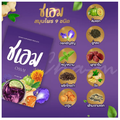 product detail 1