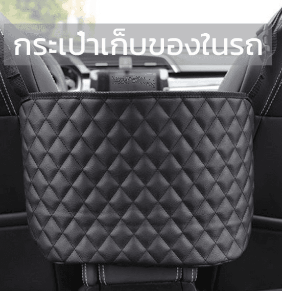 product detail 1