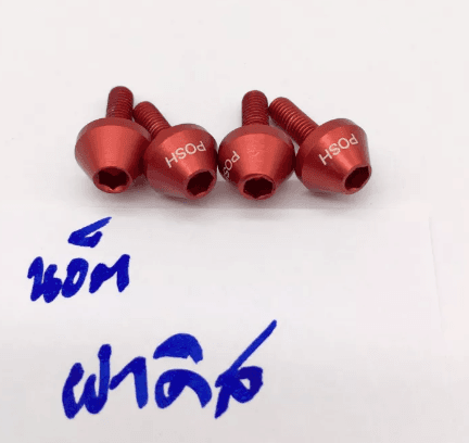 product detail 1